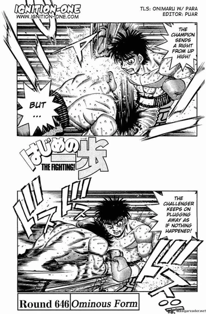 Hajime no Ippo Chapter 646 page 1
