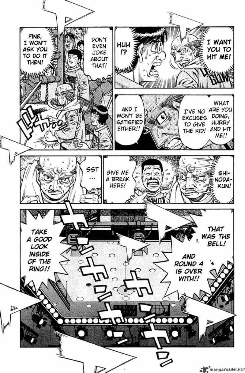 Hajime no Ippo Chapter 646 page 11