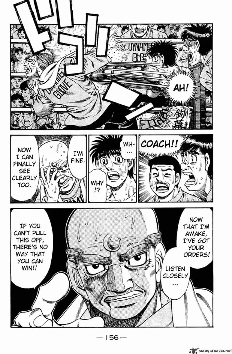 Hajime no Ippo Chapter 647 page 6