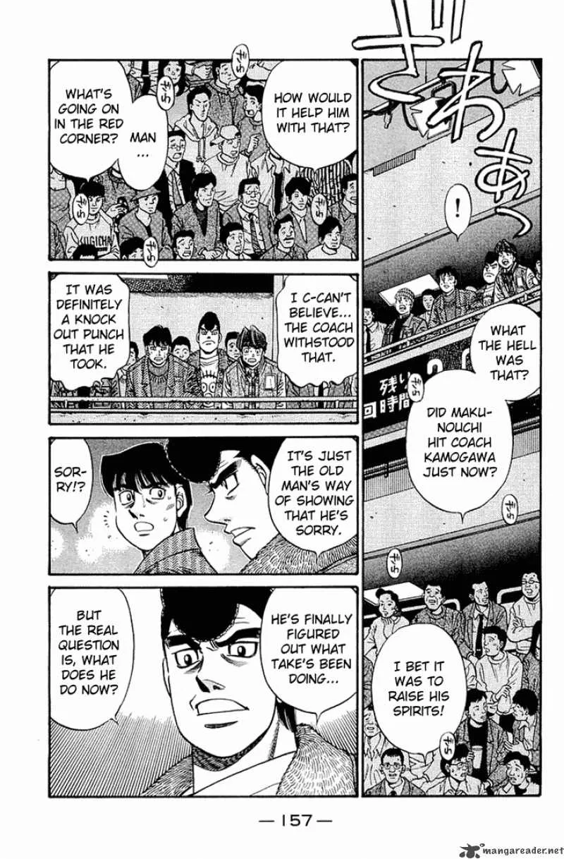 Hajime no Ippo Chapter 647 page 7
