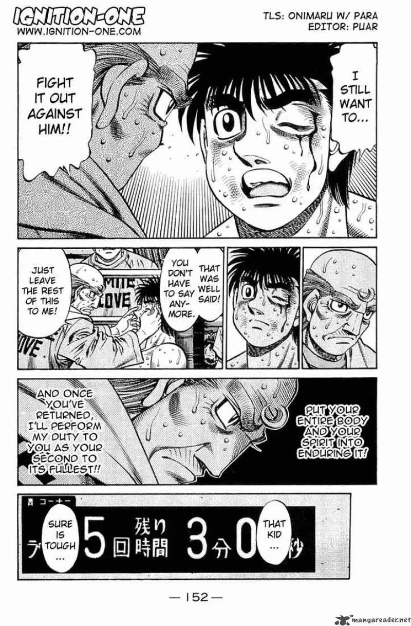 Hajime no Ippo Chapter 647 page 2