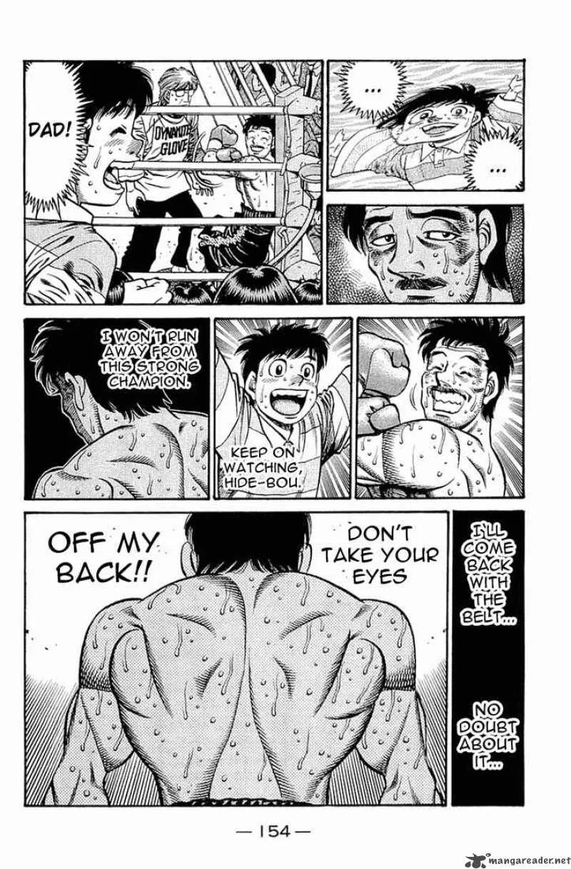 Hajime no Ippo Chapter 647 page 4