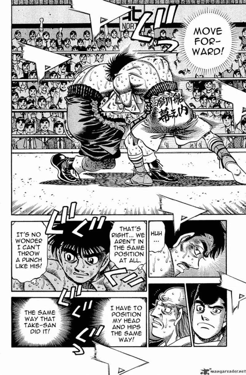 Hajime no Ippo Chapter 648 page 12