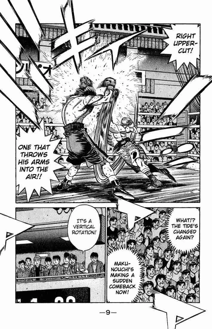 Hajime no Ippo Chapter 649 page 7