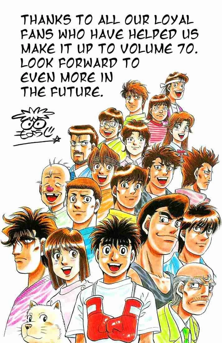 Hajime no Ippo Chapter 649 page 20