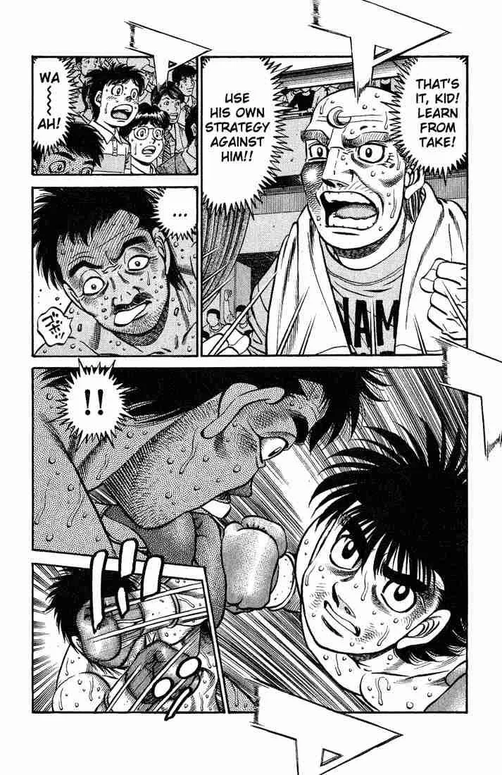 Hajime no Ippo Chapter 649 page 6