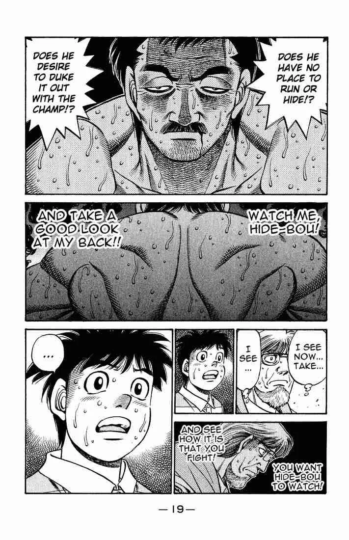 Hajime no Ippo Chapter 649 page 17