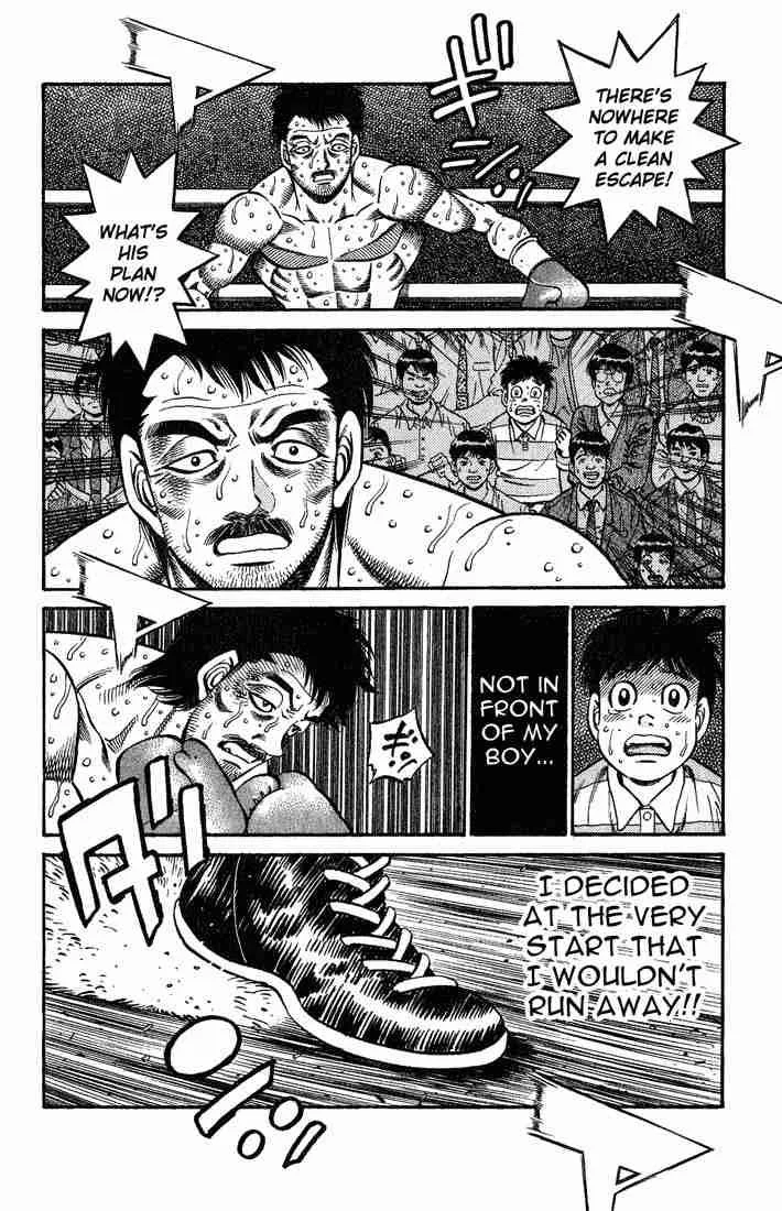 Hajime no Ippo Chapter 649 page 2