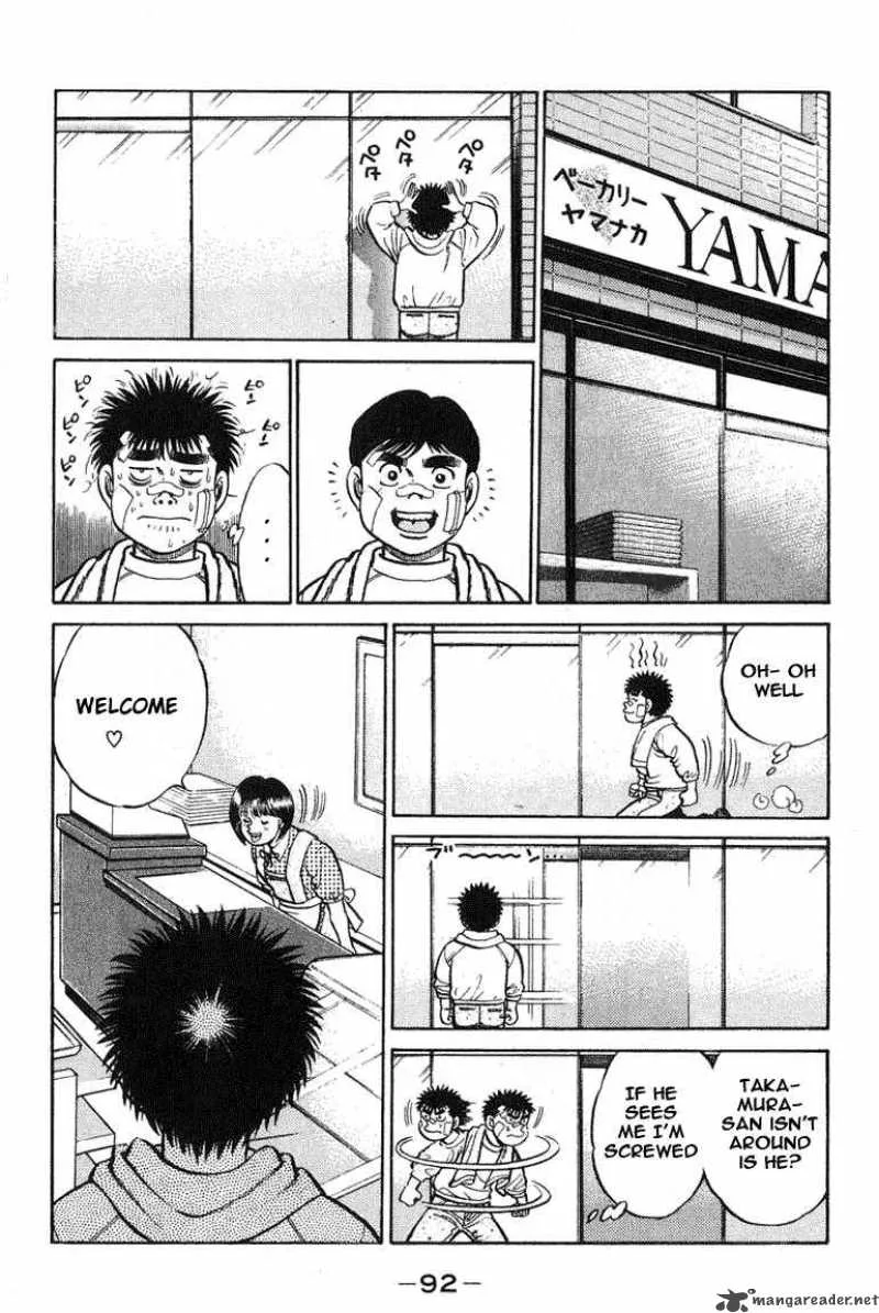 Hajime no Ippo Chapter 65 page 9