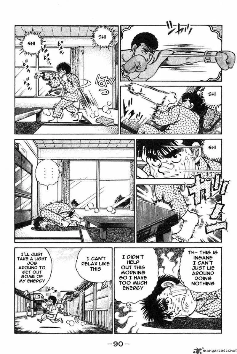 Hajime no Ippo Chapter 65 page 7