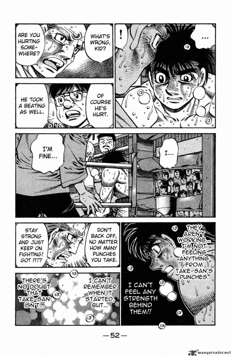Hajime no Ippo Chapter 651 page 12