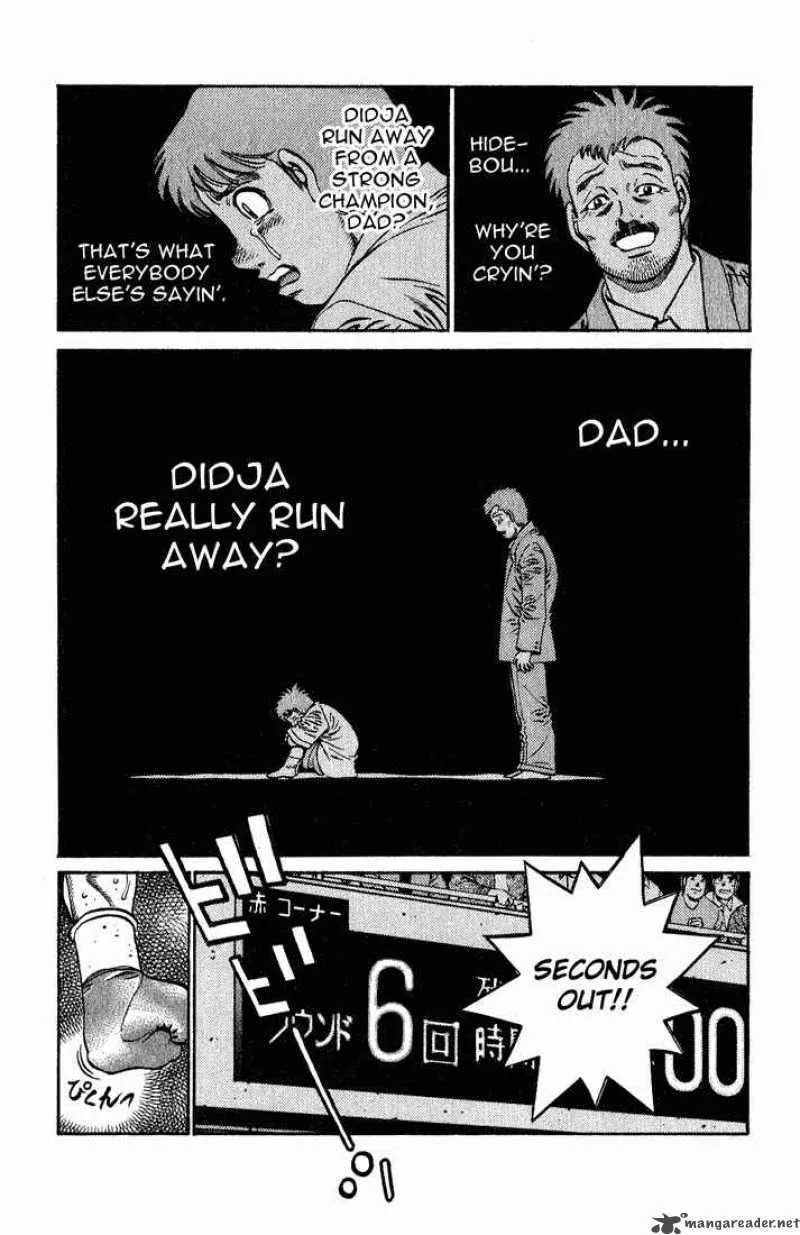 Hajime no Ippo Chapter 652 page 3