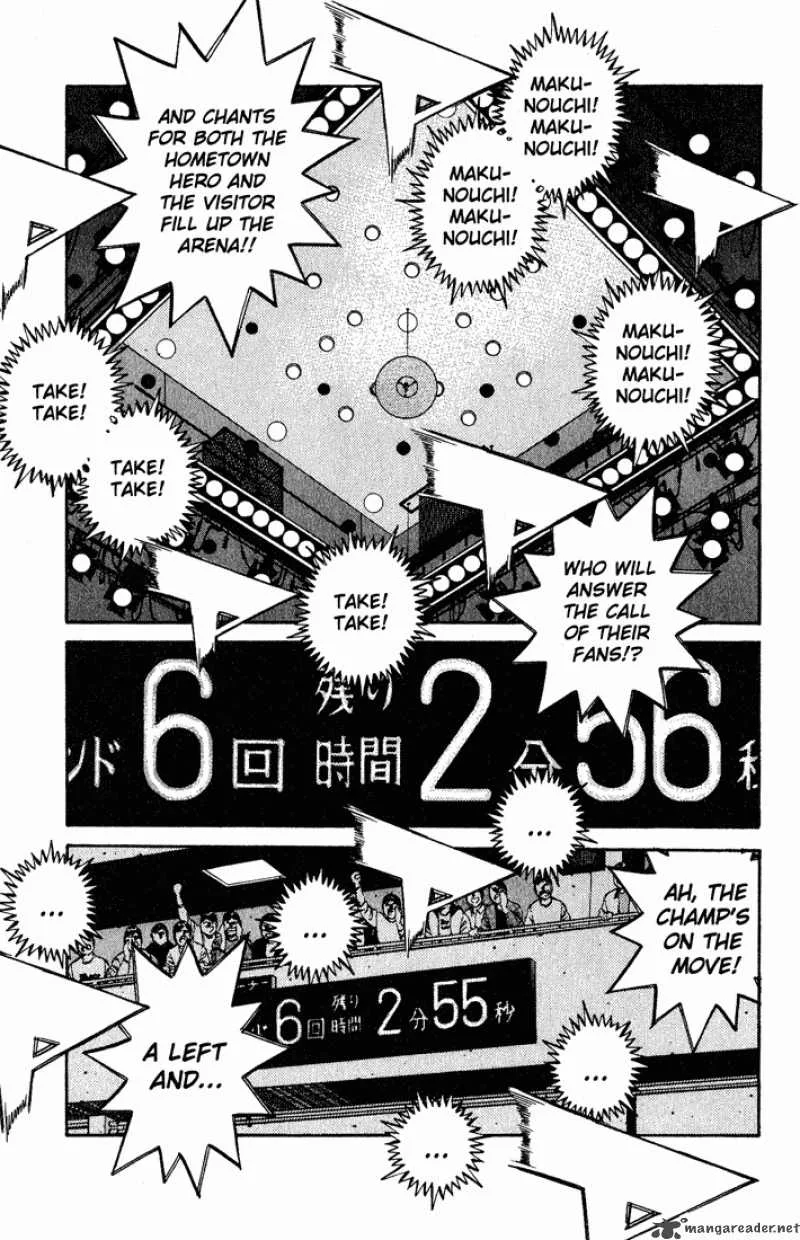 Hajime no Ippo Chapter 652 page 7