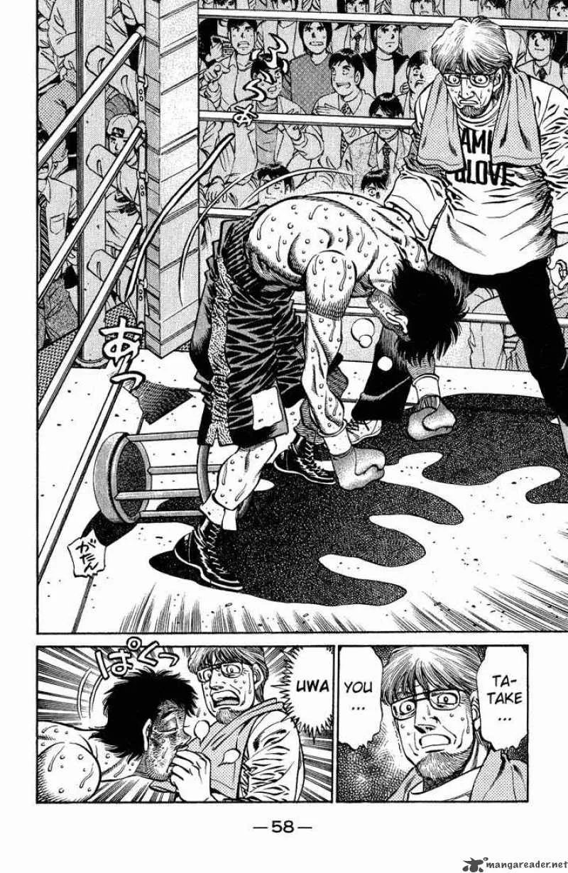 Hajime no Ippo Chapter 652 page 4