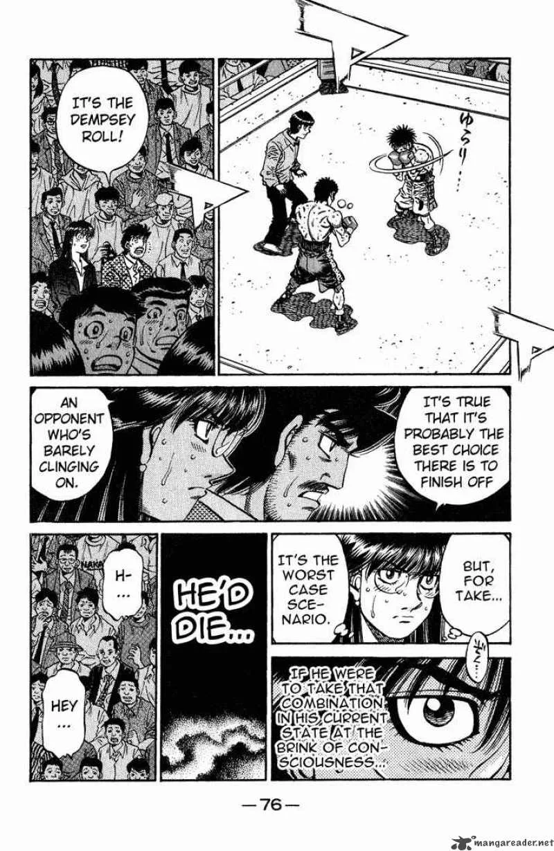 Hajime no Ippo Chapter 653 page 2