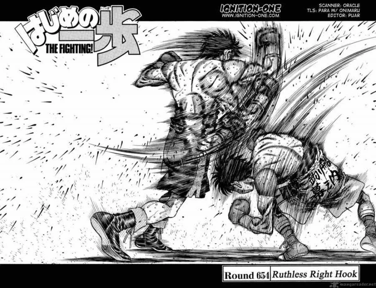 Hajime no Ippo Chapter 654 page 2