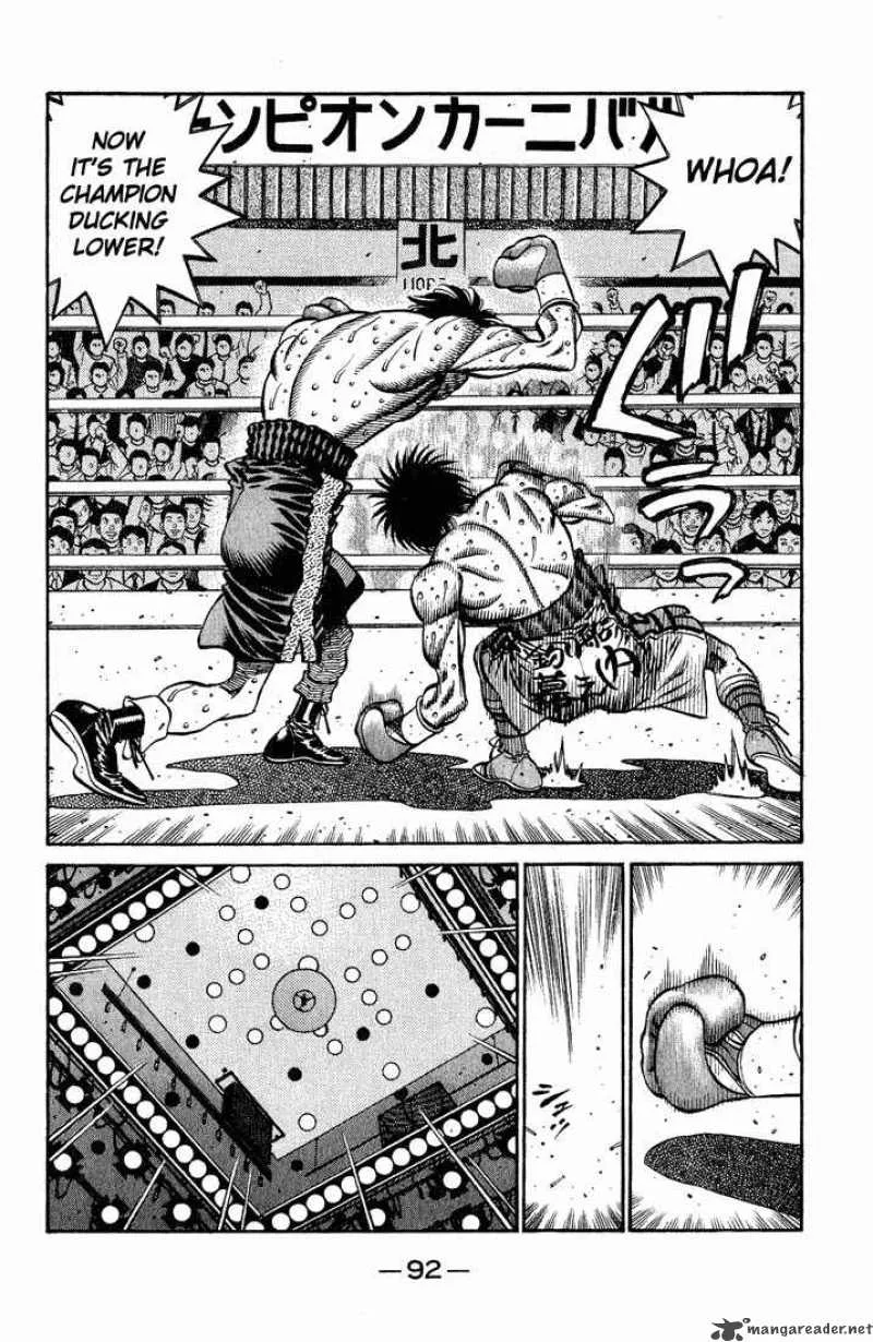 Hajime no Ippo Chapter 654 page 3