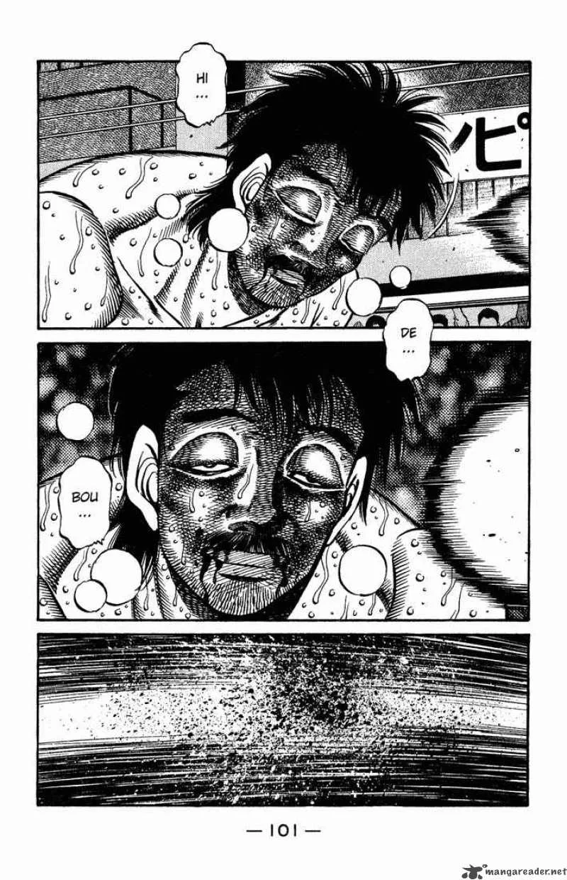 Hajime no Ippo Chapter 654 page 11