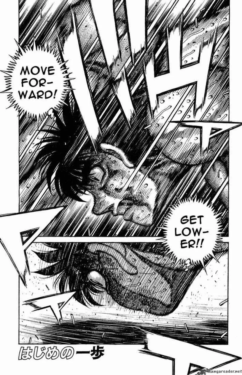 Hajime no Ippo Chapter 654 page 1
