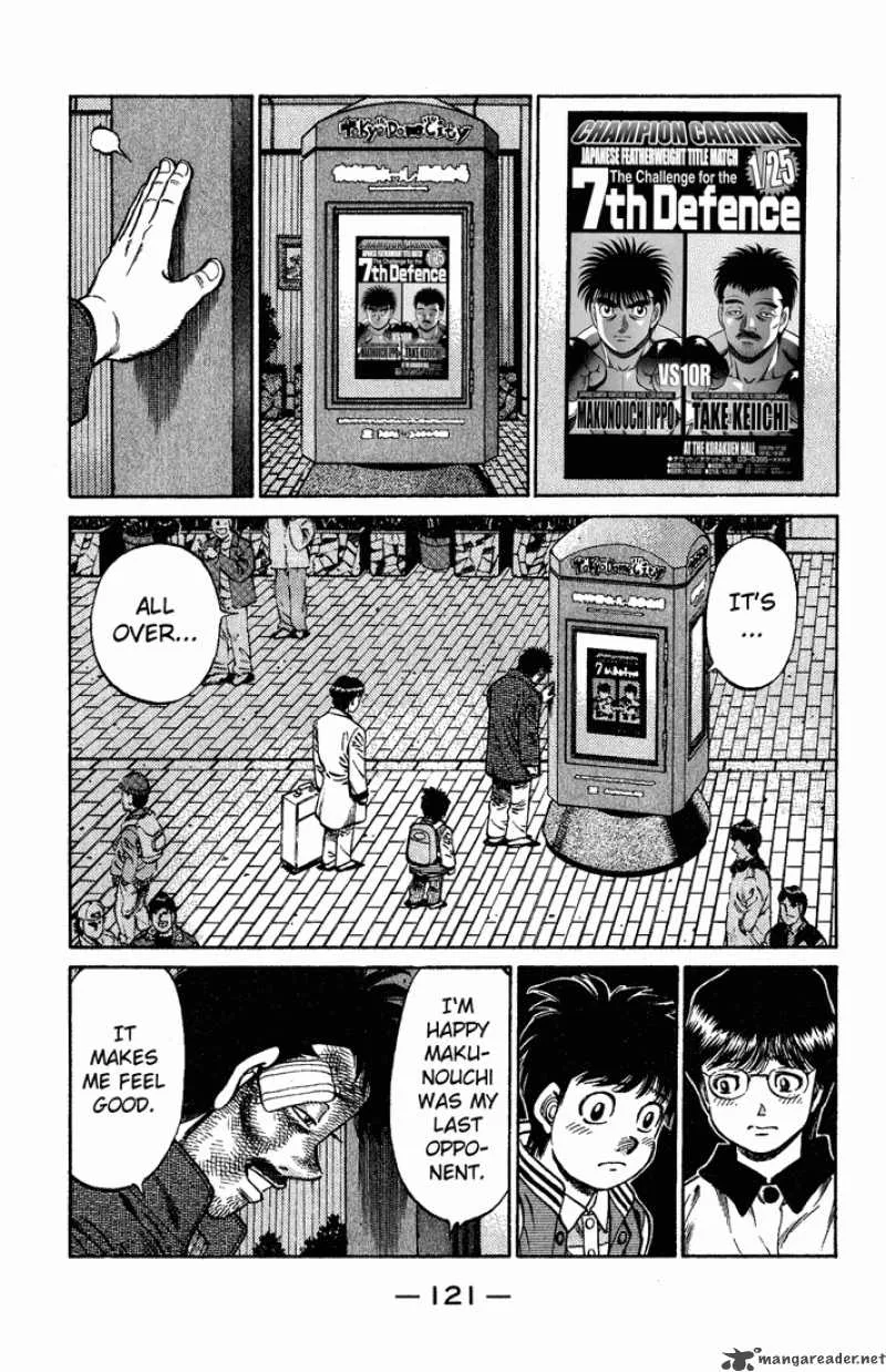 Hajime no Ippo Chapter 655 page 12