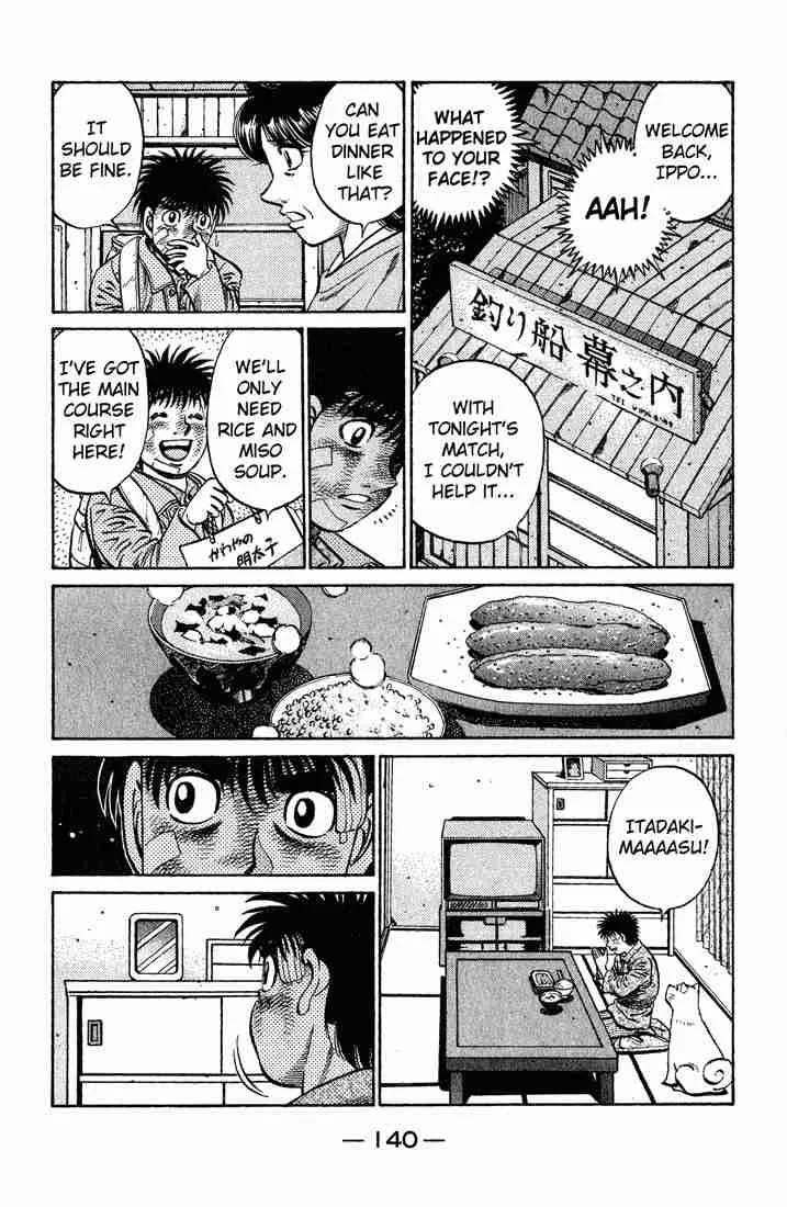 Hajime no Ippo Chapter 656 page 16