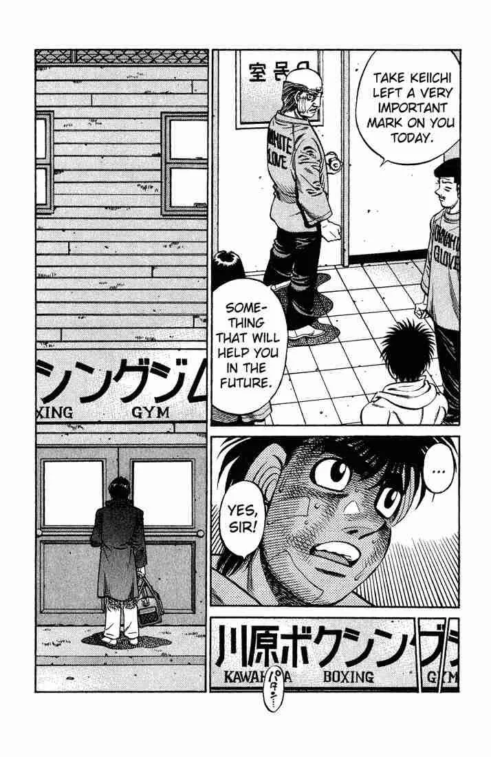 Hajime no Ippo Chapter 656 page 13