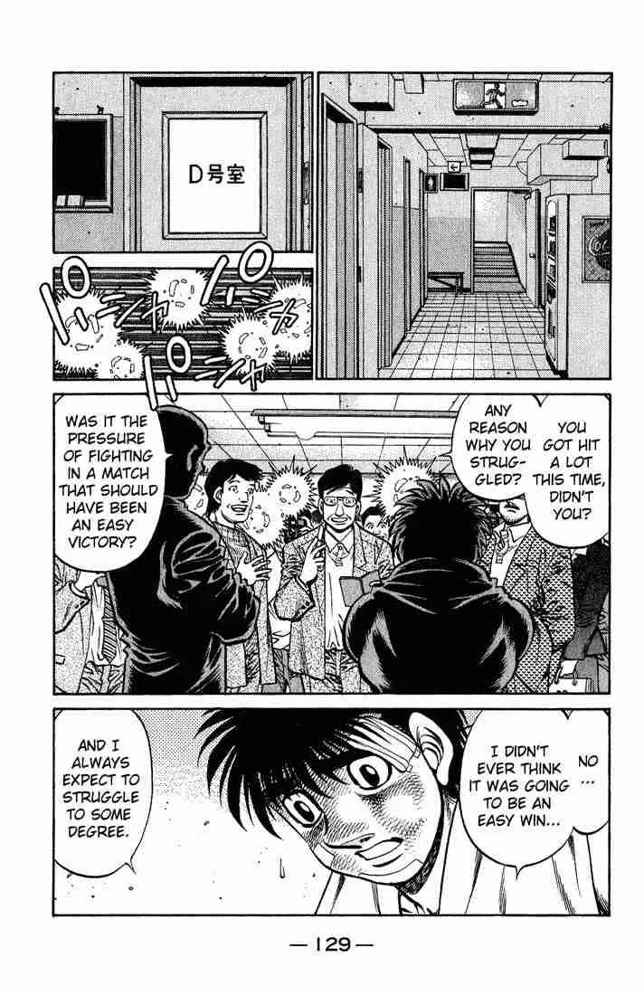 Hajime no Ippo Chapter 656 page 5