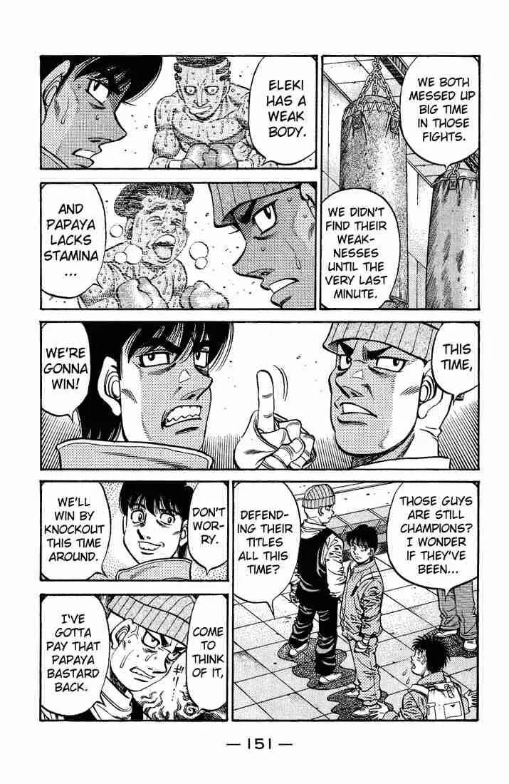 Hajime no Ippo Chapter 657 page 7