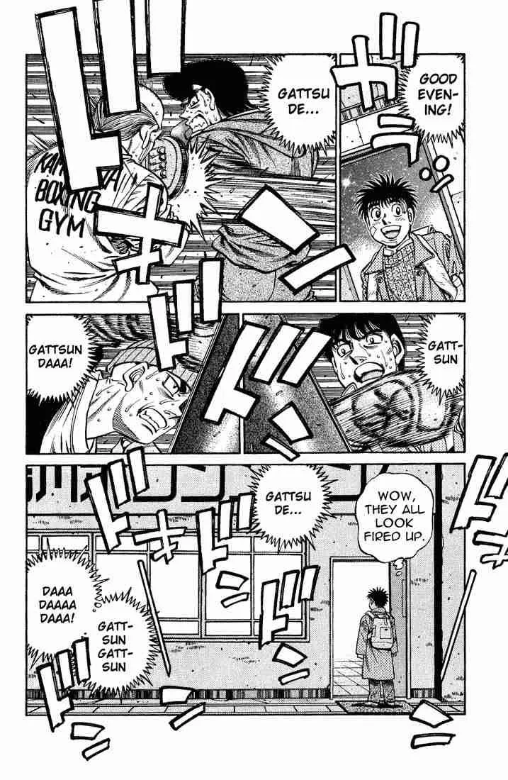 Hajime no Ippo Chapter 657 page 2