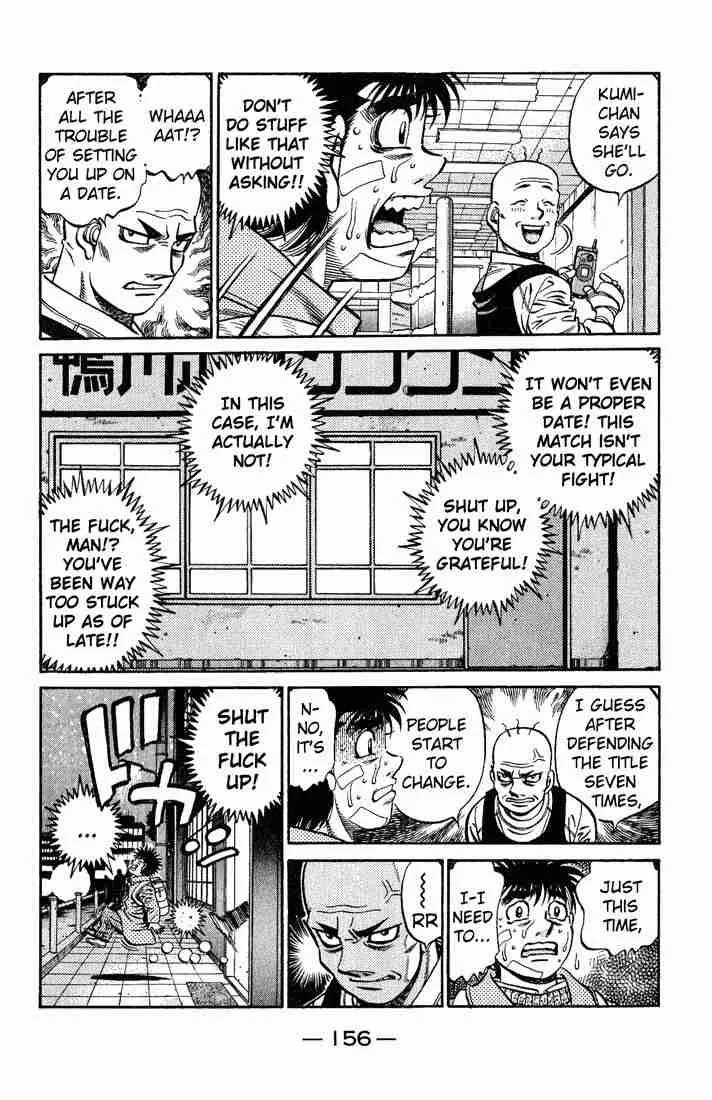 Hajime no Ippo Chapter 657 page 12