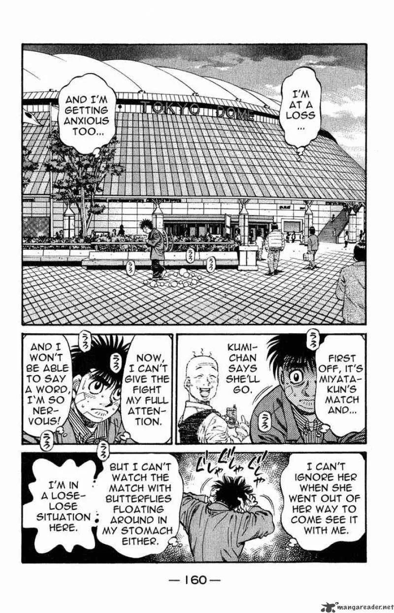 Hajime no Ippo Chapter 658 page 2