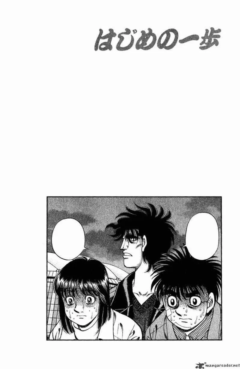 Hajime no Ippo Chapter 658 page 19