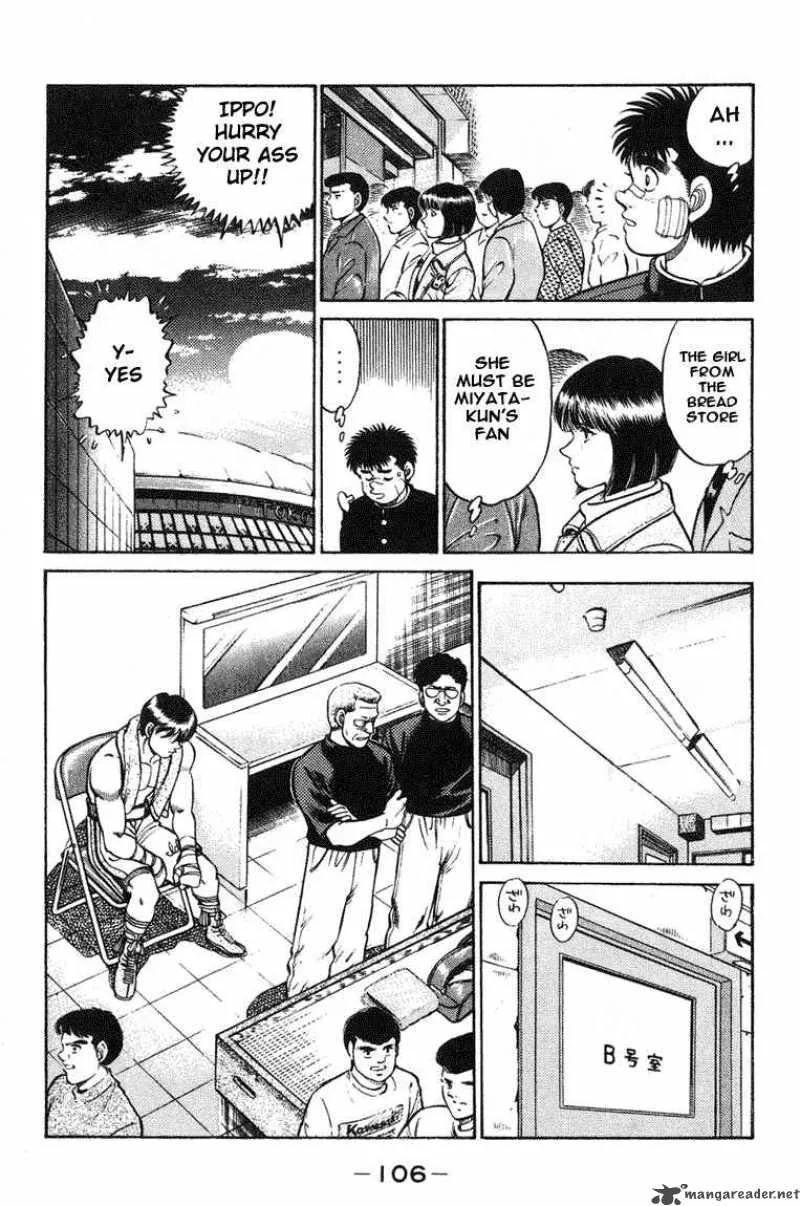 Hajime no Ippo Chapter 66 page 4