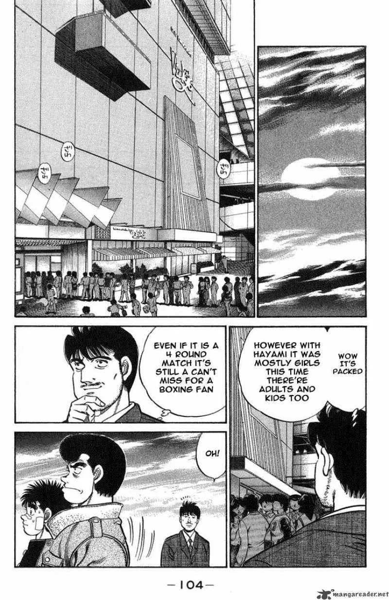 Hajime no Ippo Chapter 66 page 2