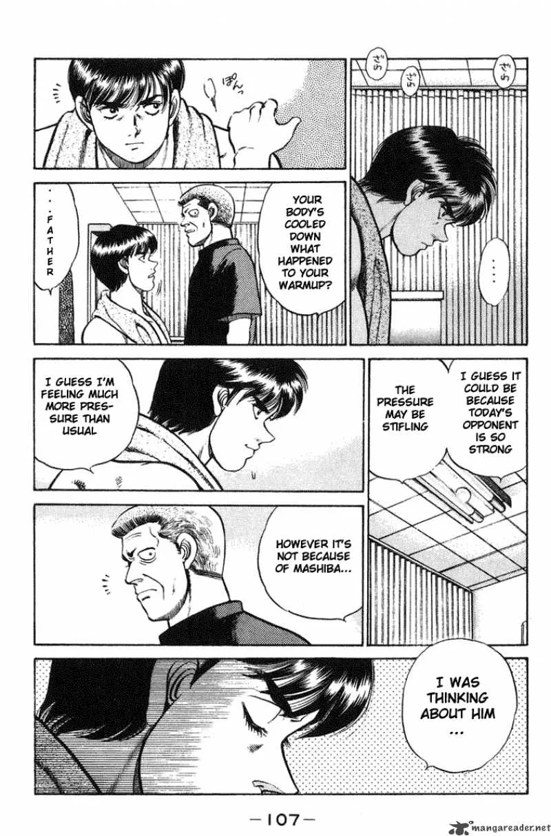 Hajime no Ippo Chapter 66 page 5