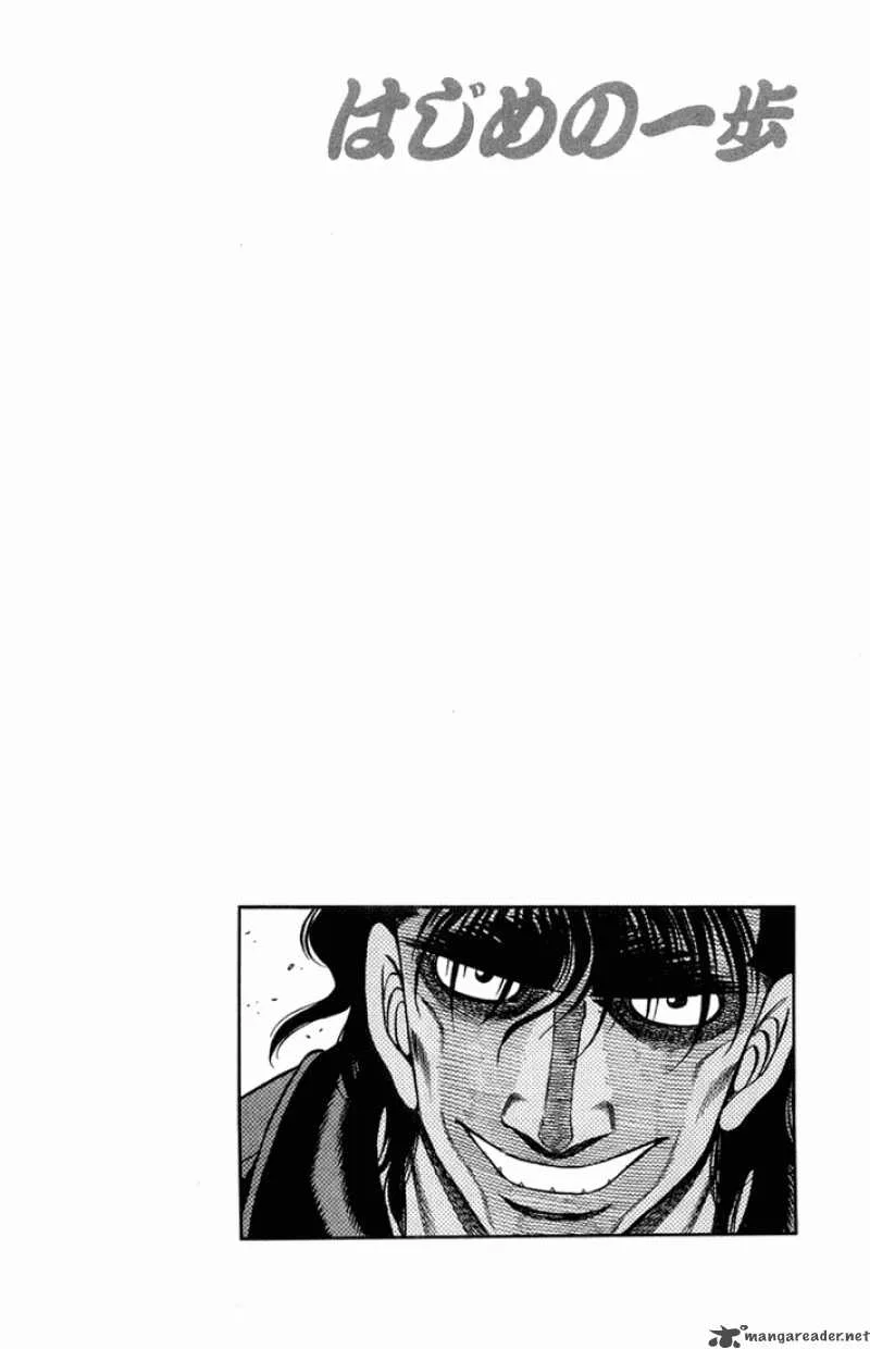 Hajime no Ippo Chapter 660 page 19