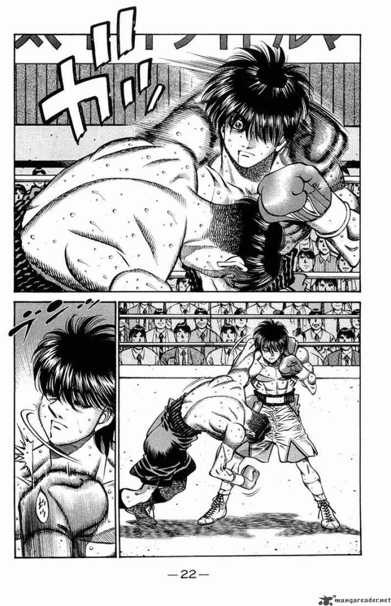 Hajime no Ippo Chapter 660 page 3