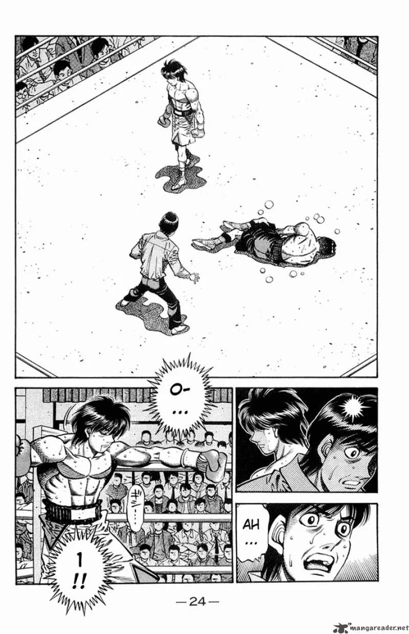 Hajime no Ippo Chapter 660 page 5