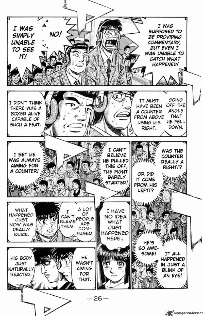 Hajime no Ippo Chapter 660 page 7