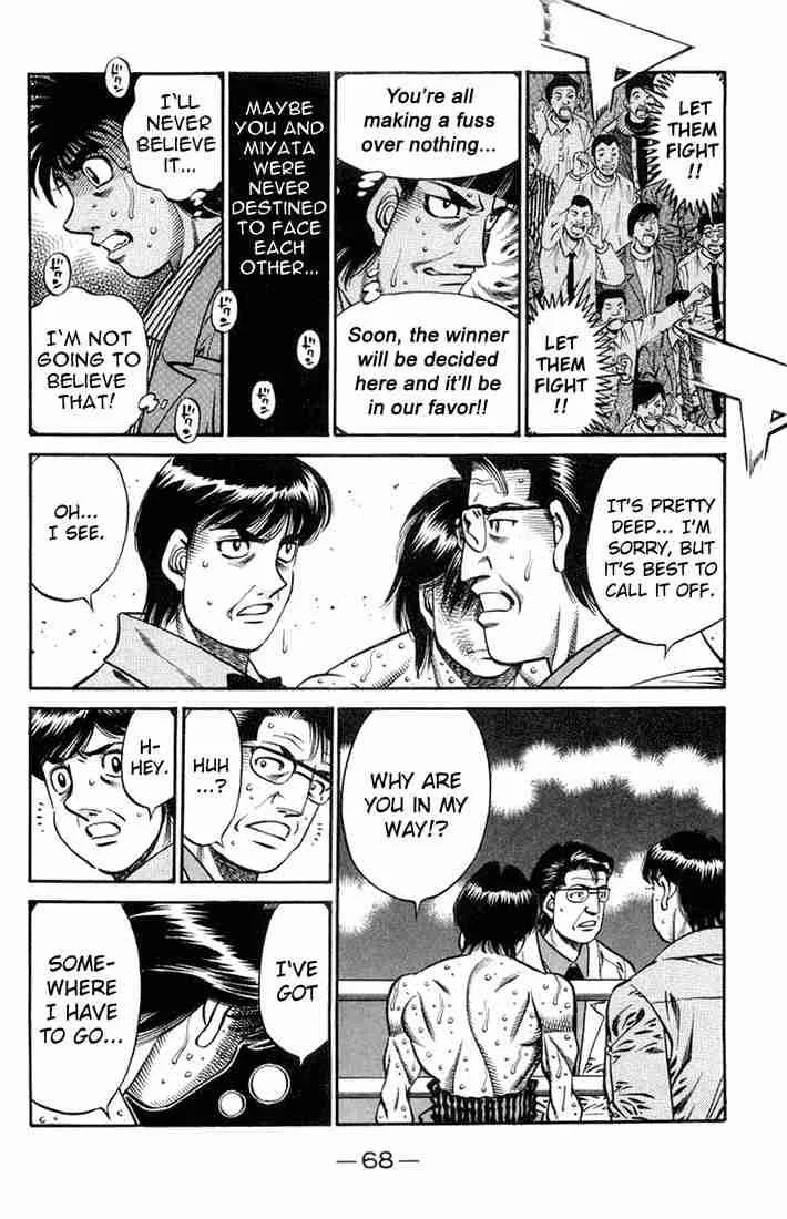 Hajime no Ippo Chapter 662 page 10