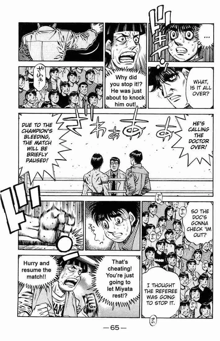 Hajime no Ippo Chapter 662 page 7