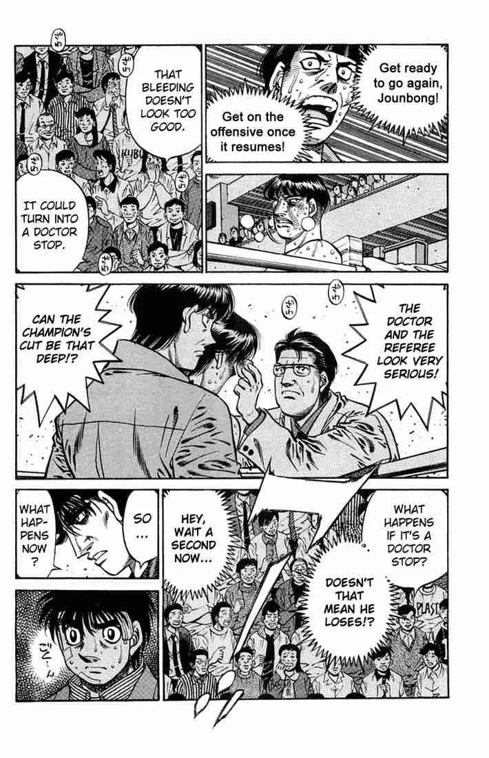 Hajime no Ippo Chapter 662 page 8