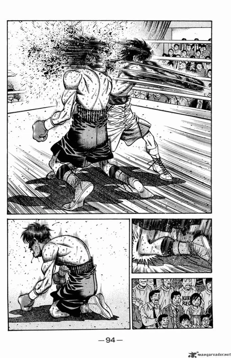 Hajime no Ippo Chapter 664 page 12