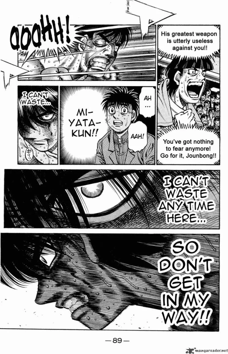 Hajime no Ippo Chapter 664 page 7