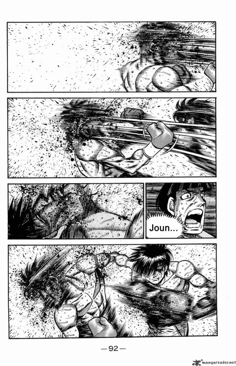 Hajime no Ippo Chapter 664 page 10