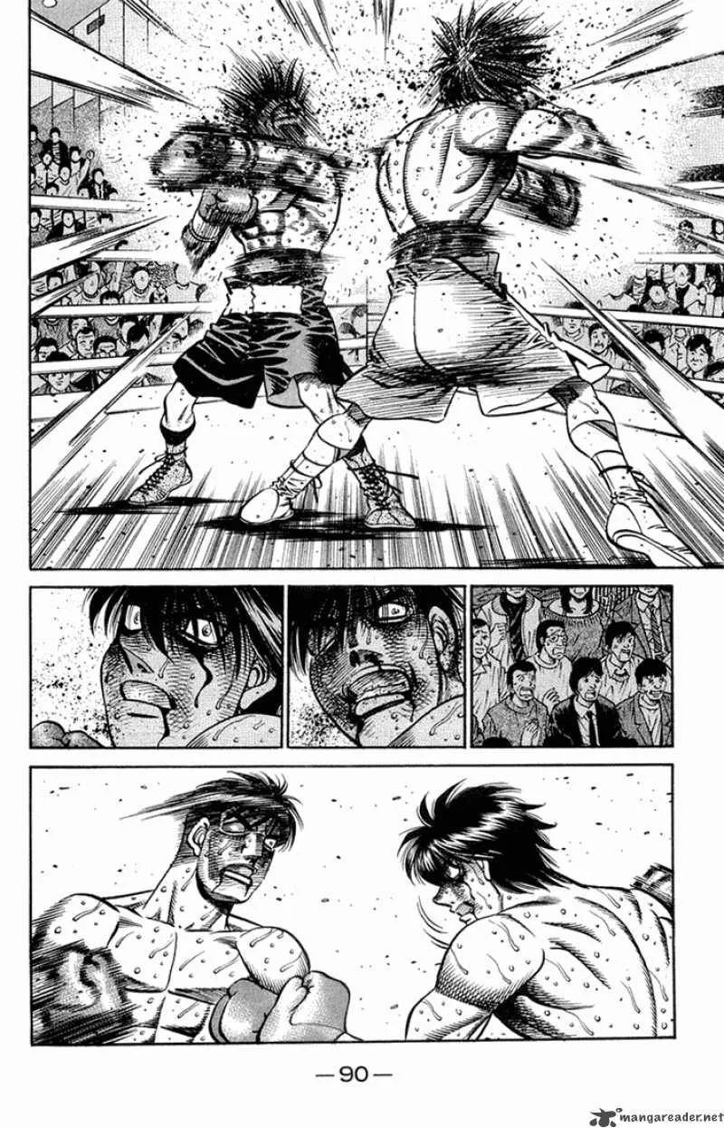 Hajime no Ippo Chapter 664 page 8
