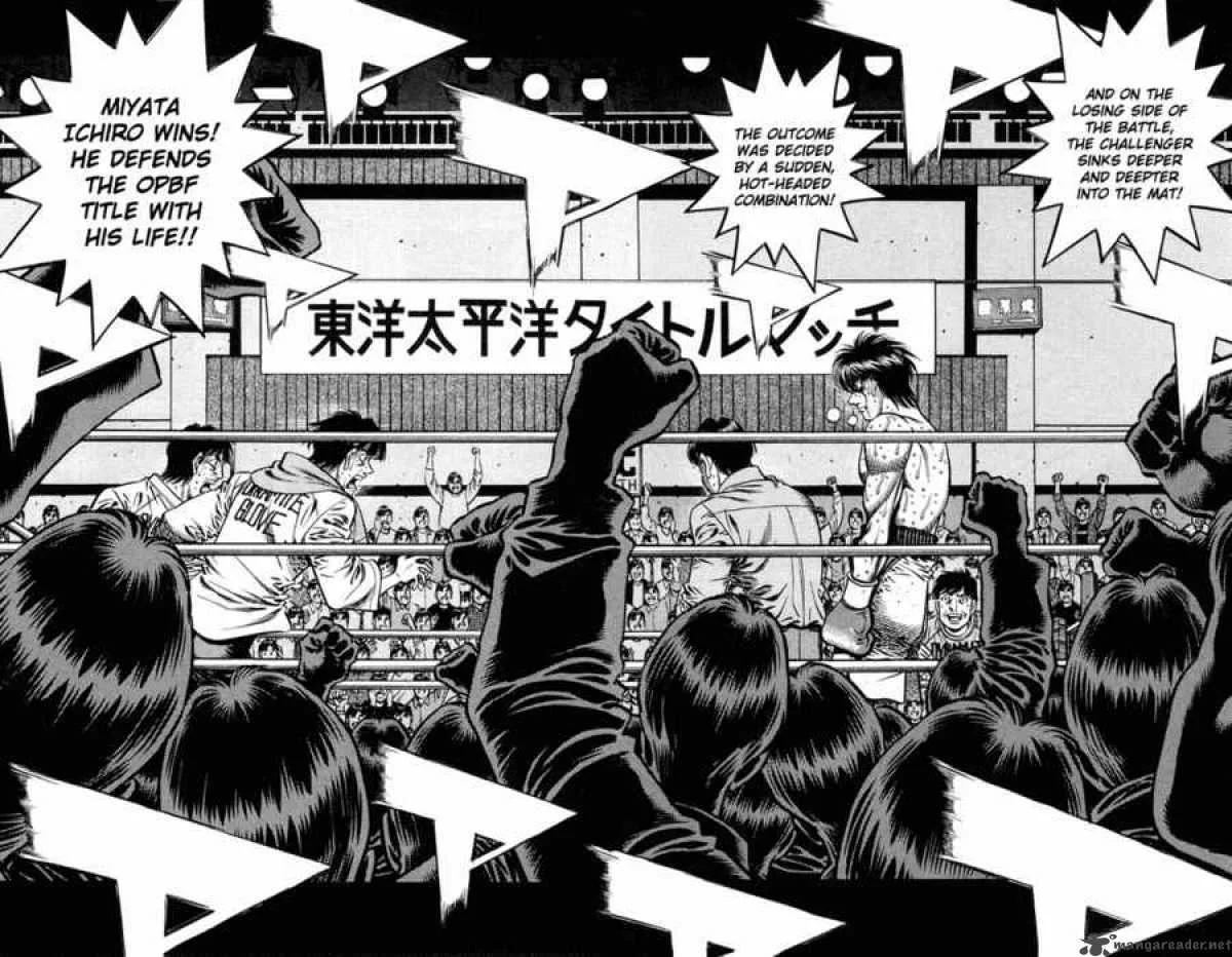 Hajime no Ippo Chapter 664 page 16