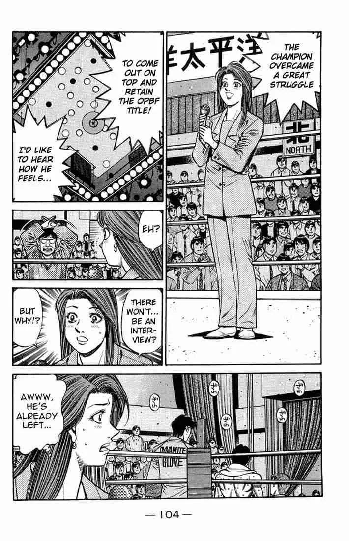 Hajime no Ippo Chapter 665 page 2