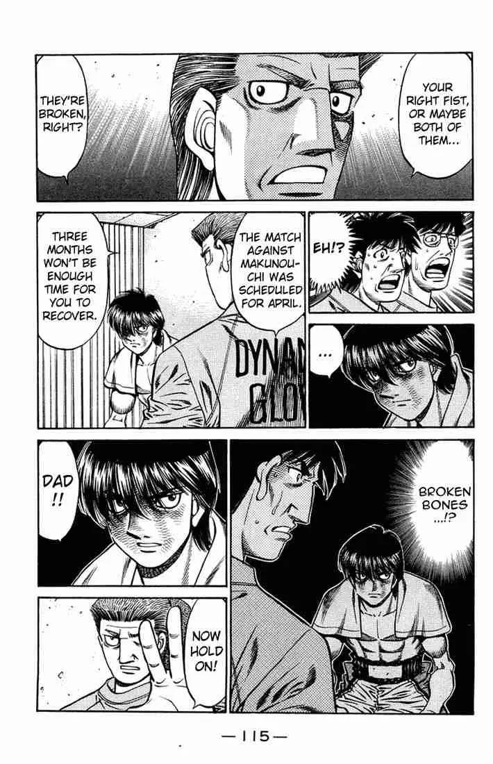 Hajime no Ippo Chapter 665 page 13