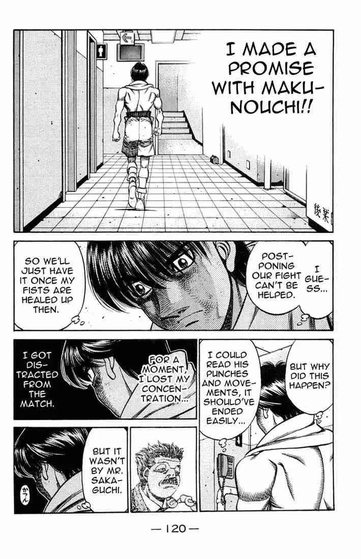 Hajime no Ippo Chapter 666 page 2